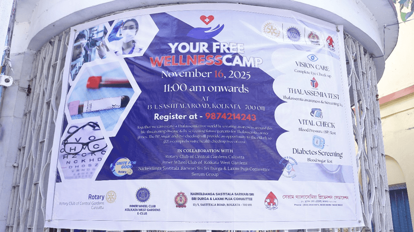 Thalassemia Screening & Health Checkup across ages Gallery Image 2