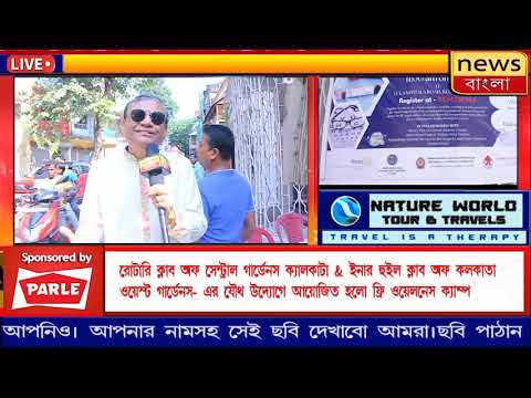 Thalassemia Screening & Health Checkup across ages Gallery Image 10