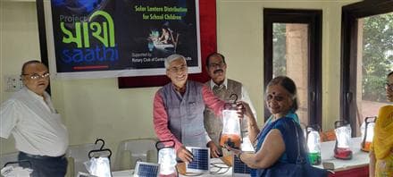 Solar Lantern distribution Gallery Image 2