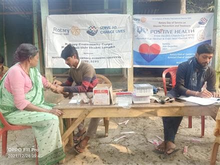 Rotary of Service Disease prevention & treatment
