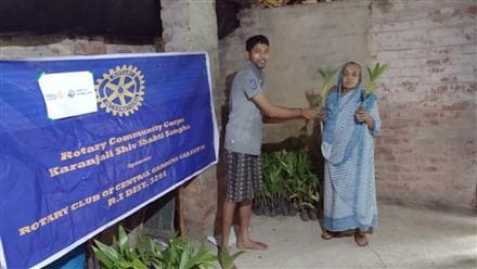 Plantation Drive Gallery Image 1